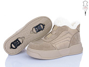 Ботинки Leguzaza 89561-5-197 льодоступ от магазина Frison