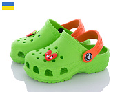 Кроксы Jose Amorales 116162 от магазина Frison