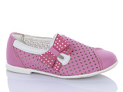 Туфли Леопард 252-26 от магазина Frison