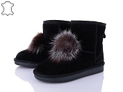 Угги Itts 8701 от магазина Frison