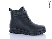 Ботинки Wsmr D877 от магазина Frison