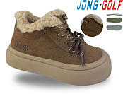 Ботинки Jong-Golf B31121-24 от магазина Frison