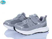 Кроссовки Bbt H755-3-1 от магазина Frison