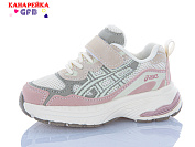 Кроссовки Gfb T168-7 от магазина Frison