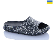 Шлепанцы Progress 08 чорний от магазина Frison