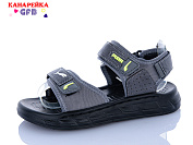 Босоножки Gfb R86-3 от магазина Frison