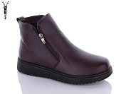 Ботинки I.Trendy BK266-9 от магазина Frison