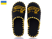 Тапочки Active 277W черн от магазина Frison