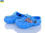 Кроксы Alex Крокс дит.синій от магазина Frison