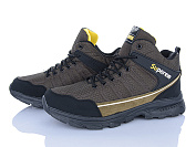 Кроссовки Big A08970-5 от магазина Frison