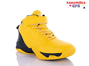 Кроссовки Gfb H381-7 от магазина Frison