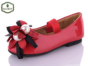 Туфли Paliament D18195-8 от магазина Frison