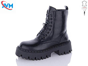 Ботинки Avm D821 от магазина Frison