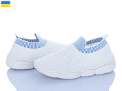 Кроссовки Weestep-Ukraine 501-148 от магазина Frison