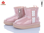 Угги Солнце S501-2F от магазина Frison