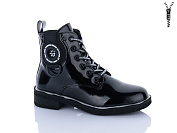 Ботинки Xifa Kids XF01-B1663-3C от магазина Frison