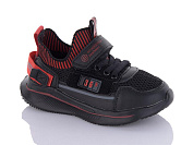 Кроссовки Xifa Kids 9798-2A пена от магазина Frison