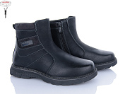 Ботинки Nasite TM03-3A от магазина Frison