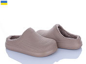 Сабо Vladimir Крок Сабо 100 св.коричневий от магазина Frison