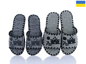 Тапочки Active 227W mix от магазина Frison