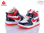 Кроссовки Солнце RL2330-2C от магазина Frison