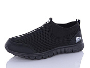 Кроссовки Okshoes B317-15 от магазина Frison
