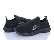 Кроссовки Bluerama L123-3 от магазина Frison