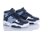 Кроссовки Леопард 160-B2 от магазина Frison