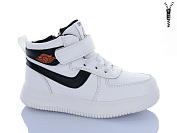 Ботинки Sanlin 6-1-980YH от магазина Frison