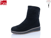 Ботинки Maiguan A98-11H от магазина Frison