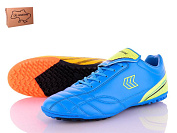 Спорт Restime DM020313-1 sky blue-navy-laim от магазина Frison