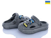 Кроксы Golden Lion 1300 сірий от магазина Frison
