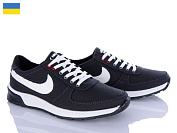 Кроссовки Lvovbaza Cardinal Т136 пр бп от магазина Frison