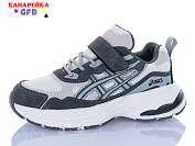 Кроссовки Gfb R368-9 от магазина Frison