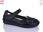 Туфли Gukkcr 28-1 от магазина Frison