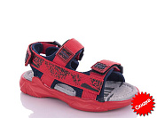 Босоножки Солнце XA43-2K пена от магазина Frison