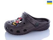 Кроксы Sanlin2 H3 шоколад от магазина Frison