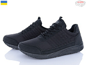 Кроссовки Paolla 4024MF чорний от магазина Frison