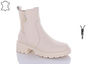 Ботинки Aba J128-1 от магазина Frison