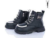 Ботинки Леопард F12B-1 от магазина Frison