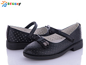 KLF YJ1639-1B от магазина Frison