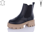 Ботинки Aba2 M3ABA07-2 от магазина Frison