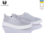 Кроссовки Alex Bens 10134-49 от магазина Frison