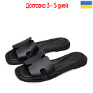 Шлепанцы Gratis SL-3101 чорний от магазина Frison