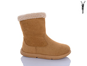 Ботинки Navigator B25413-4 от магазина Frison