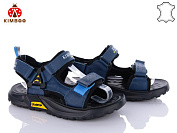 Босоножки Солнце T2478-4B от магазина Frison