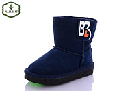 Угги Obuv Ok B20932-1 от магазина Frison