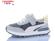 Кроссовки Gfb R331-3 от магазина Frison