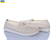 Туфли Paolla БП2 бежевий от магазина Frison