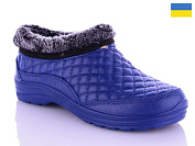 Галоши Успіх Крок Б03 т.синий от магазина Frison